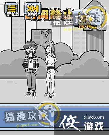 ��ù�����11�ع���