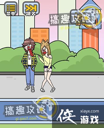 ��ù�����11�ع���