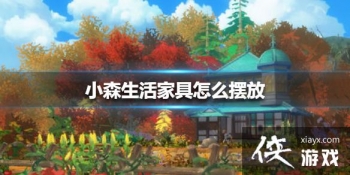 ��Сɭ����Ҿ���ô�ڷ� �Ҿ߰ڷŷ���