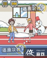 ��ù�����10�ع���