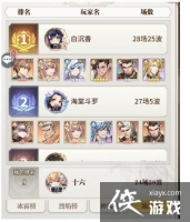 ���޴�½������ɱ¾֮����ô����ɱ¾֮��ͨ�ش򷨹���