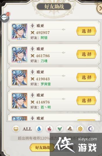 ���޴�½������ɱ¾֮����ô����ɱ¾֮��ͨ�ش򷨹���