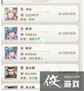 ���޴�½������ɱ¾֮����ô����ɱ¾֮��ͨ�ش򷨹���