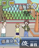 ��ù�����7�ع���