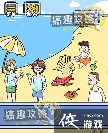 ��ù�����6�ع���