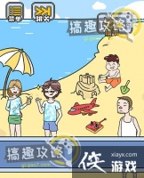 ��ù�����6�ع���