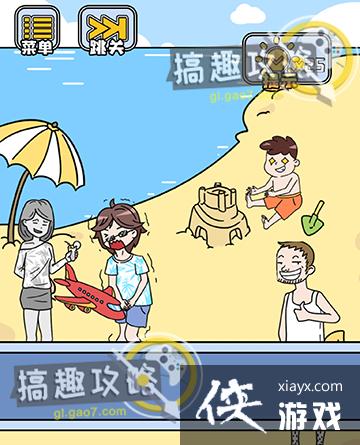 ��ù�����6�ع���