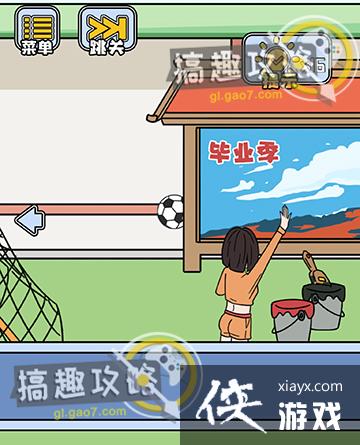 ��ù�����5�ع���