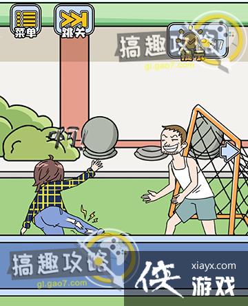 ��ù�����5�ع���