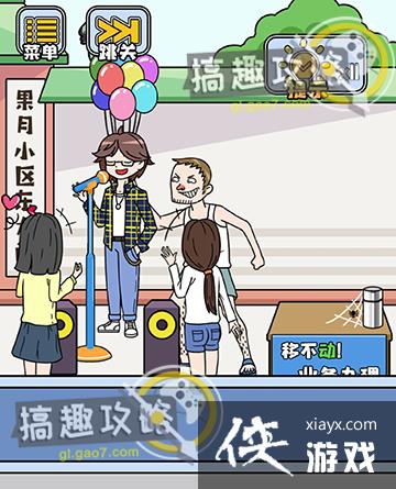 ��ù�����4�ع���