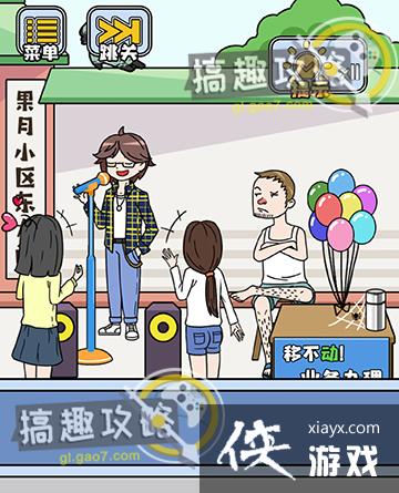 ��ù�����4�ع���