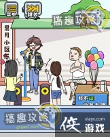 ��ù�����4�ع���