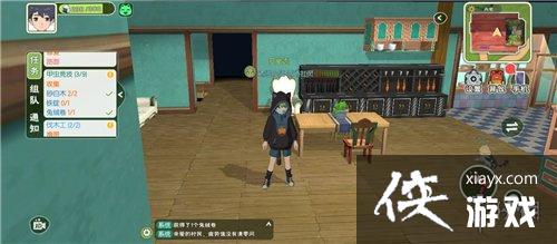 ��Сɭ�����¯��ô��2�� ��¯��2������