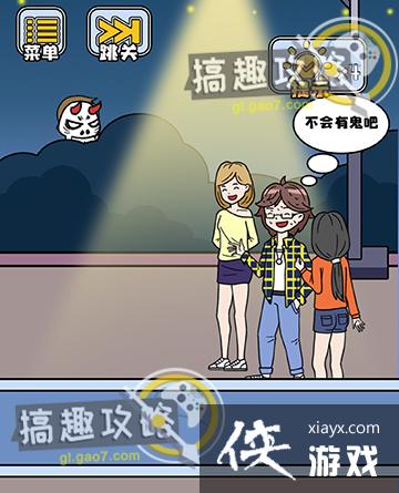 ��ù�����3�ع���