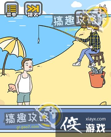 ��ù�����2�ع���