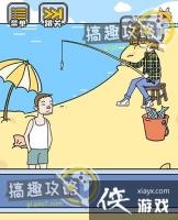 ��ù�����2�ع���