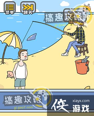 ��ù�����2�ع���