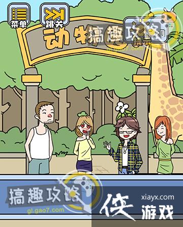 ��ù�����1�ع���