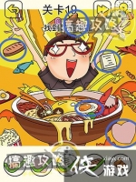 �Զ�̫���˰ɵ�19�ع���