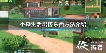 ��Сɭ�����ô���۶��� ���۶�����������