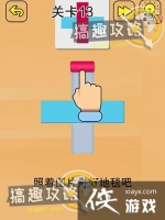 �Զ�̫���˰ɵ�13�ع���