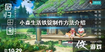 ��Сɭ���������ô�� ����������������