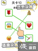 �Զ�̫���˰ɵ�10�ع���