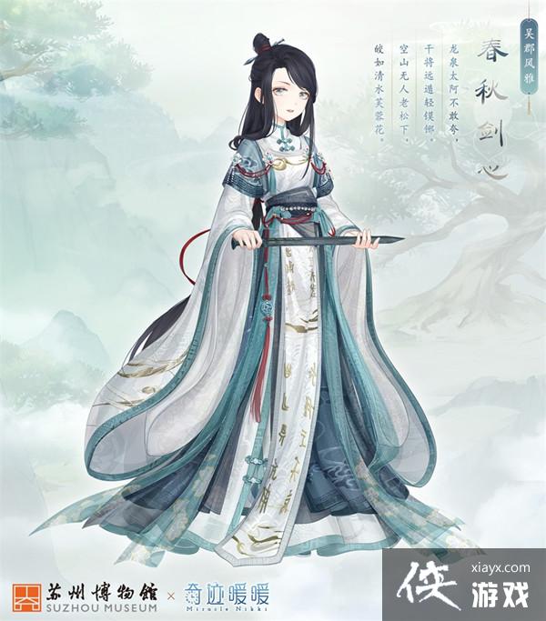 2021�漣ůůѧ�ò��ʴ���ʲô���ڶ���ѧ�ò�����ȷ�𰸴�ȫ