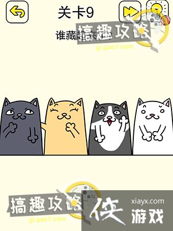 �Զ�̫���˰ɵ�9�ع���