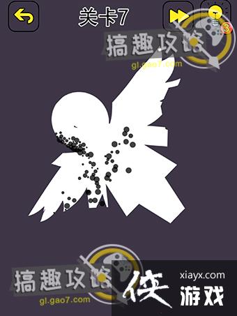 �Զ�̫���˰ɵ�7�ع���