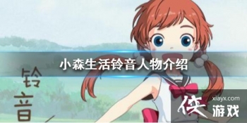 ��Сɭ���������ô�� �����������