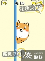 �Զ�̫���˰ɵ�5�ع���