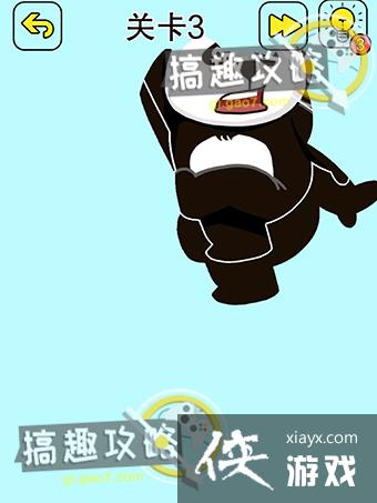 �Զ�̫���˰ɵ�3�ع���