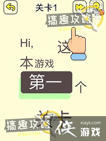 �Զ�̫���˰ɵ�1�ع���