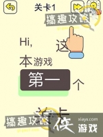 �Զ�̫���˰ɵ�1�ع���