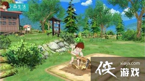 《小森生活》农田怎么移动 农田移动方法介绍 《小森生活》农田怎么移动 农田移动方法介绍