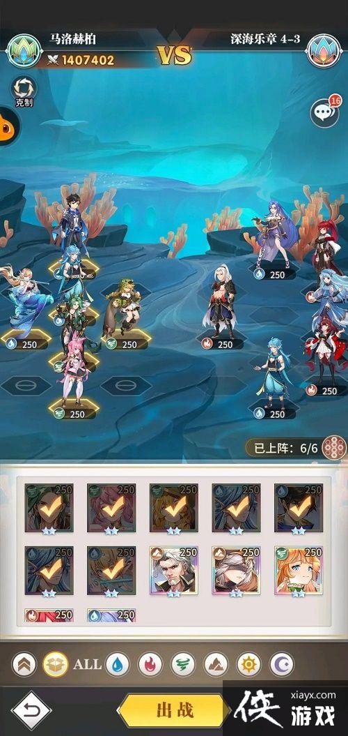 ���޴�½�����������5-3���Դ�ȫ �����5-3���Ի���