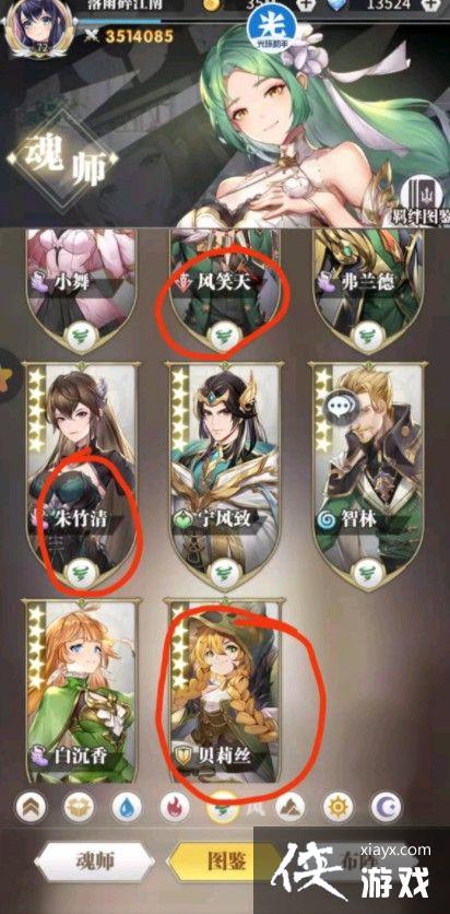 ���޴�½�����������5-3���Դ�ȫ �����5-3���Ի���