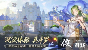 ���޴�½�����������5-2���Դ�ȫ �����5-2���Ի���