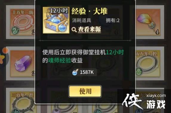 ޴½5-1Դȫ 5-1Ի