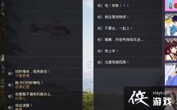 ��ƽ��Ӣ����������������ô��ã��������ƻ��������ʱ��ȡ����