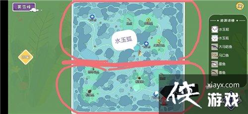 СɭʲôӰ ȫͼdebuffӰһ