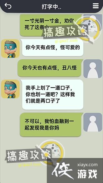 ����������10�ع���