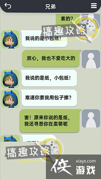 ����������8�ع���