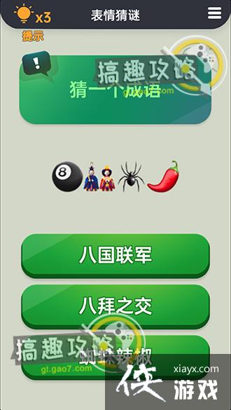 ����������8�ع���