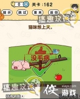 �Զ�������162�ع���