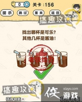 �Զ�������156�ع���