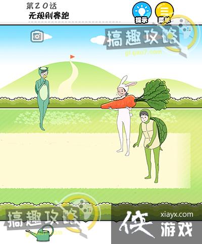 �����к���20�ع���