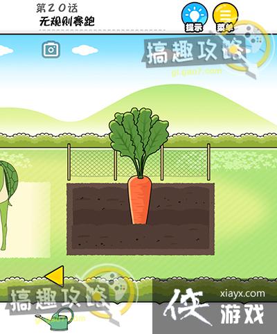 �����к���20�ع���