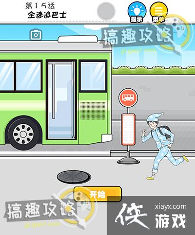 �����к���15�ع���